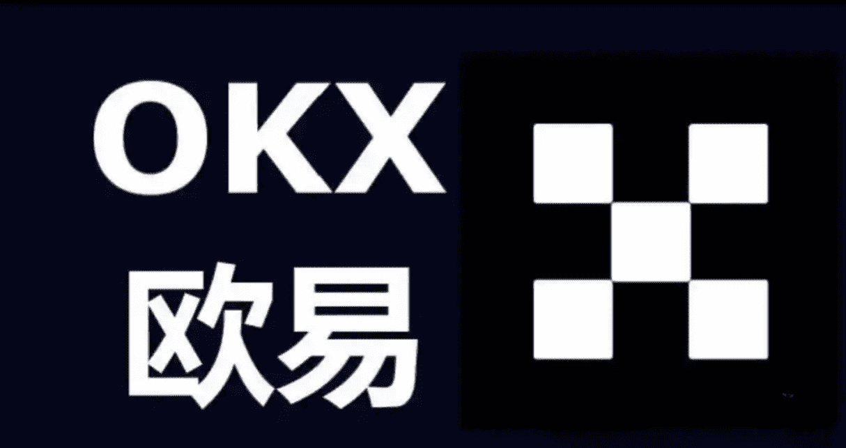 易欧app官网下载